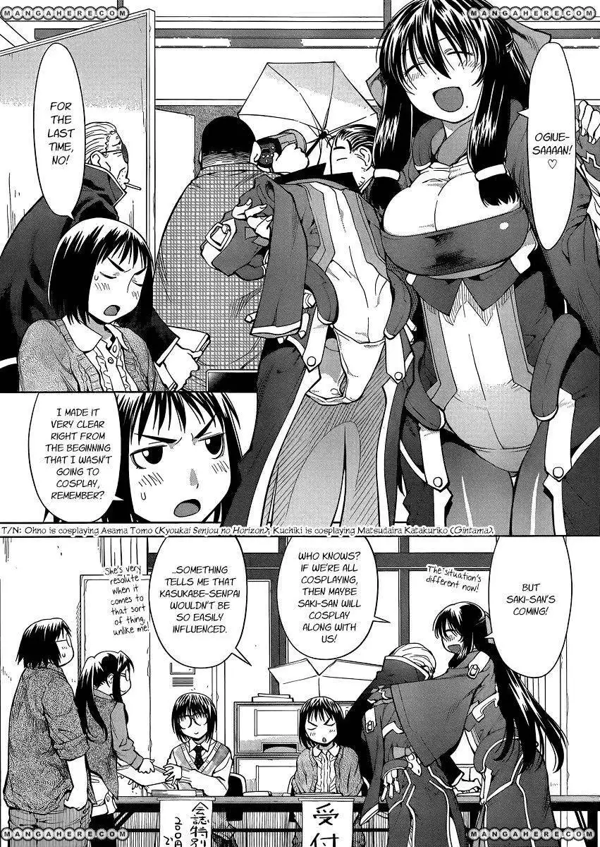 Genshiken Nidaime - The Society for the Study of Modern Visual Culture II Chapter 75 3